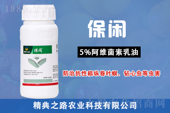 2021��7��26�����h(hu��n)���r(n��ng)ˎ�r��S�̈�r