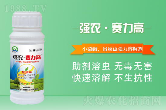 ���\���������Aδ����ɽ�|���r(n��ng)�����ٺ�1988.TV���ل�(chu��ng)���x����