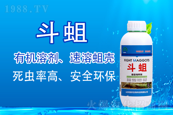 ���\���������Aδ����ɽ�|���r(n��ng)�����ٺ�1988.TV���ل�(chu��ng)���x����