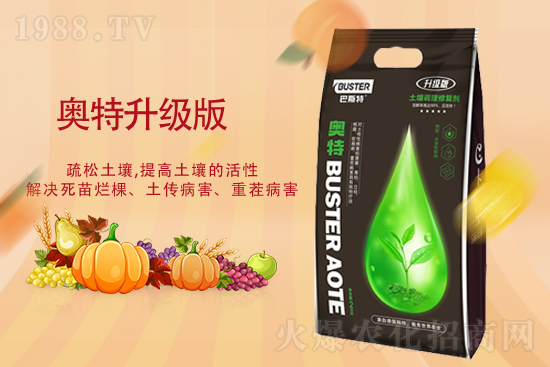 ��ʲôҪ��ˮ�ܷ���ʹ��ˮ�ܷʵ�ע�����(xi��ng)��