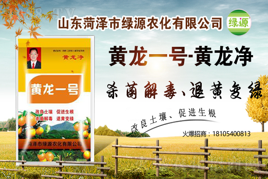 2021��8��4�������Ѿ����������r(ji��)����?q��ng)?b��o)