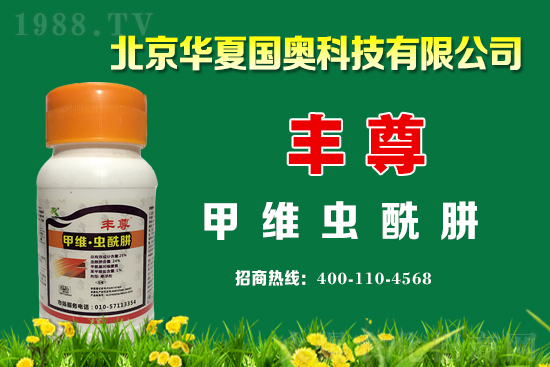 �靳��(z��i)���������׵���Ҫ�r(n��ng)���ﲡ�x���@�ӷ� 