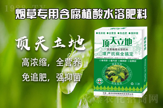 2021��9��25�Տ�(f��)�Ϸʃr�������߄�