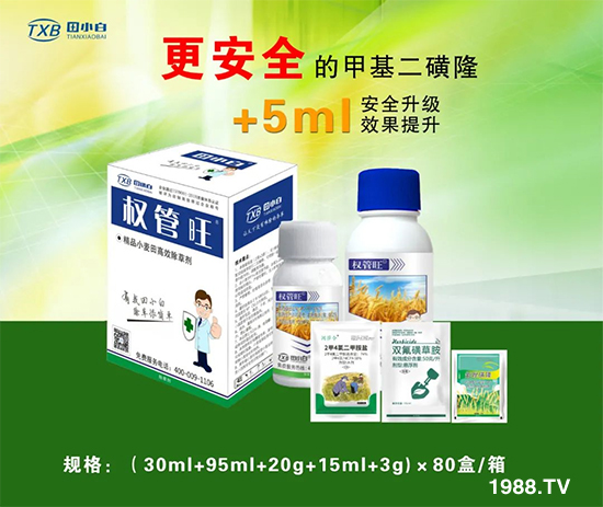 ��(ji��)��(ji��)��Σ����(y��n)����ô������ʲôˎ��Ч������