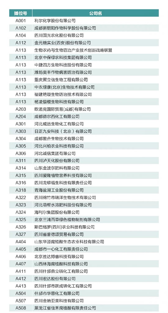 ΢�ňDƬ_20210904090055