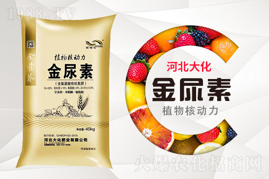 ����ʩ�ú�����ܱ�����������ʹ�÷�����ʲô