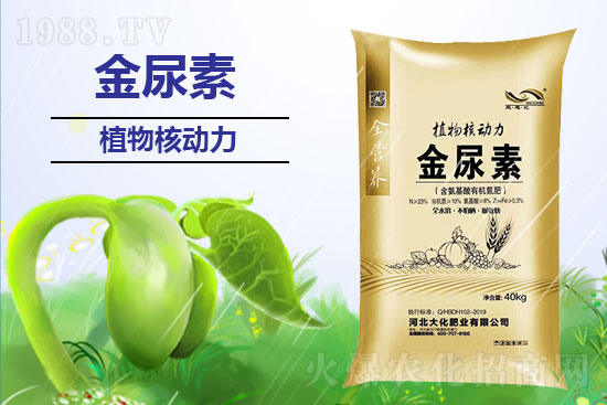 ����ʩ�ú�����ܱ�����������ʹ�÷�����ʲô