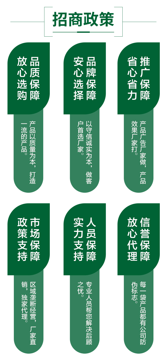 ��̖�r(n��ng)�I(y��)872980_05