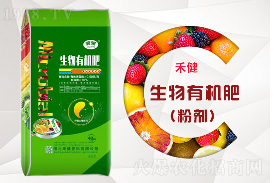 �ӱ��̽��������޹�˾