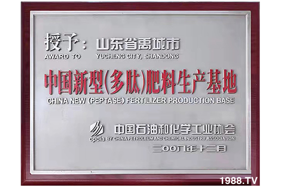 �����ڿ�����ø���g�аl(f��)���޹�˾13