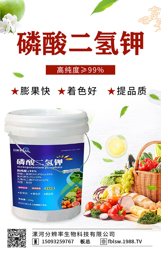 �~��ʵć�ʩ�`�^(q��)���@���c(di��n)�e���ˣ�