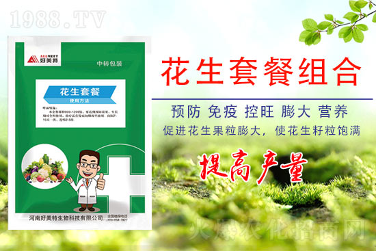 ����Ҫ�߮a��ʩ�����E�[