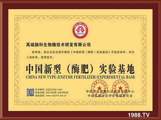 �����ڿ�����ø���g(sh��)�аl(f��)���޹�˾10