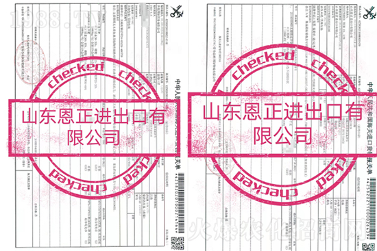 �����ݝq�r(ji��)��̶���M(j��n)�ڷ��⡰��׃�֡���2022�M(j��n)�ڷʽ�(j��ng)�N������ƾ���