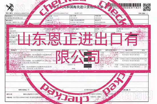 �����ݝq�r(ji��)��̶���M(j��n)�ڷ��⡰��׃�֡���2022�M(j��n)�ڷʽ�(j��ng)�N������ƾ���