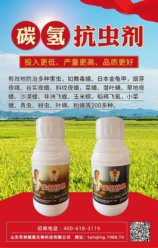 �r(n��ng)�Y��(j��ng)�N������x�a(ch��n)Ʒ���������@Щ����Ҫע��