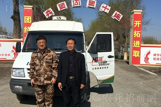 ���r(n��ng)���½������k��̎ؓ(f��)؟(z��)�ˣ�ͬ·ͬ�й��l(f��)չ