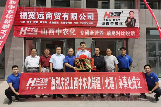 ���r(n��ng)���½������k��̎ؓ(f��)؟(z��)�ˣ�ͬ·ͬ�й��l(f��)չ