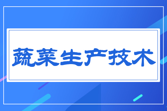 �߲����a(ch��n)���g(sh��)