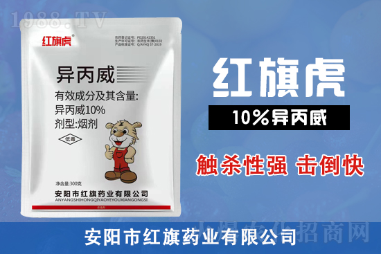 ���(y��ng)�мt��ˎ�I(y��)���޹�˾6