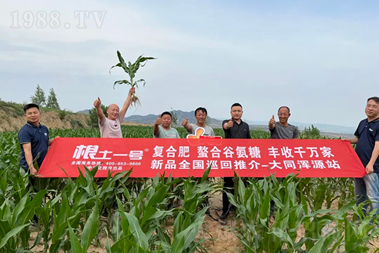 ��Դ��������ɣ��I(y��ng)�B(y��ng)�a(b��)��ȫ����