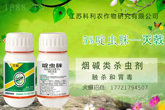 ԭˎ�r(ji��)��