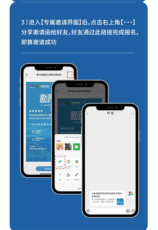 ��28�ù����I�N�I(y��)���[��(hu��)5