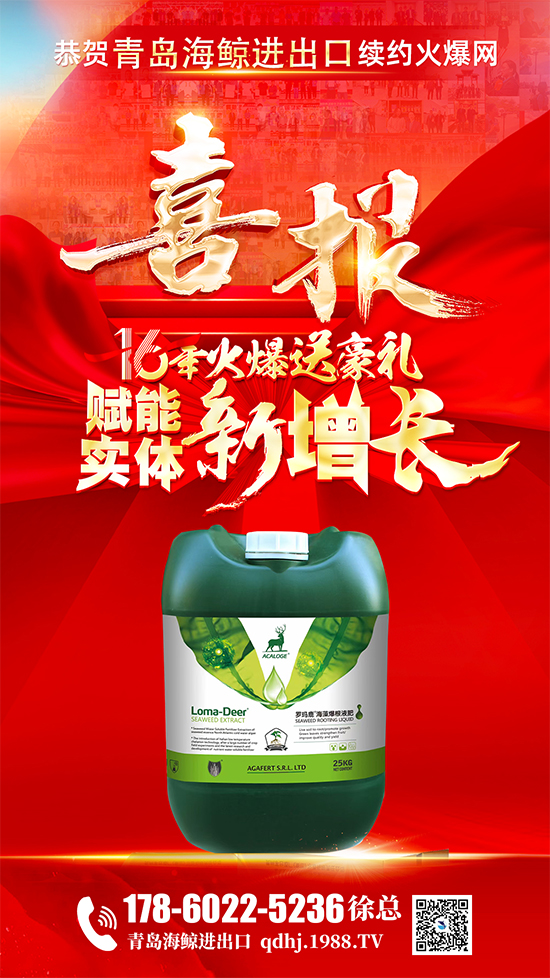 δ��(bi��o)�}-2