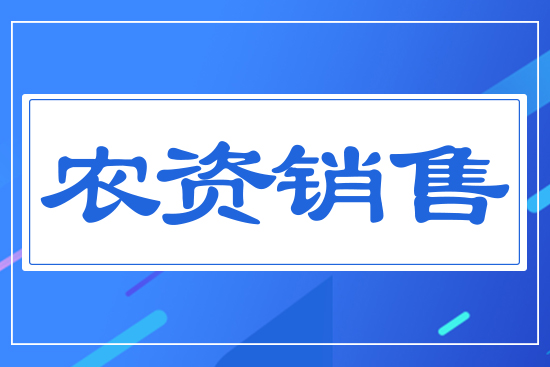 �r(n��ng)�Y�N(xi��o)��