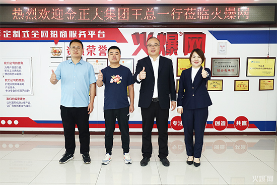 �����󼯈F(tu��n)�����c�r(n��ng)�Y�r(n��ng)���(xi��ng)Ŀؓ(f��)؟(z��)�ˏ����κ�Ӱ