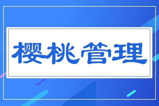 ���ҹ���