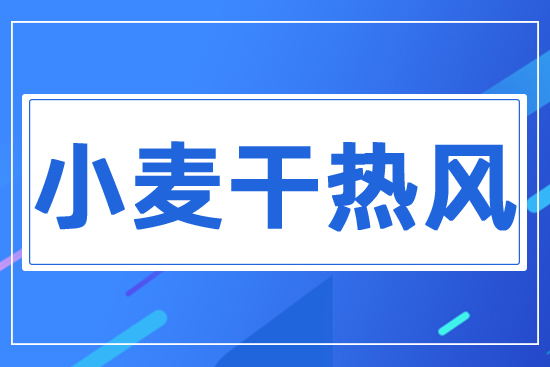 С���ɟ��L(f��ng)