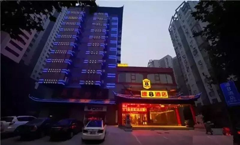 14���ٰ˾�Ʒ�Ƶ�