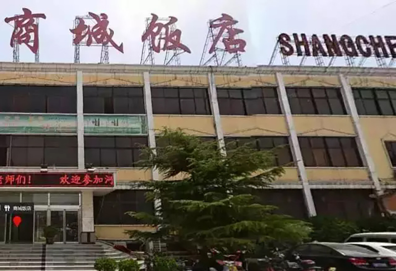 19���̳��