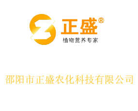 �������ʢ�r���Ƽ����޹�˾