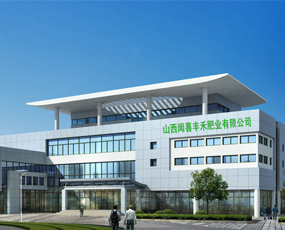 ɽ�����S������Ƽ����޹�˾