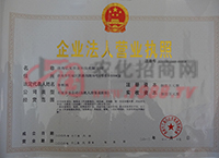 ��I(y��)���ˠI�I(y��)��(zh��)��