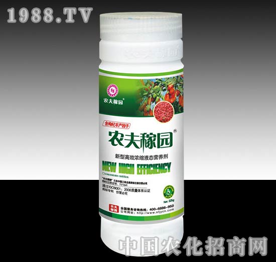 �r��ڈ@_����轣�