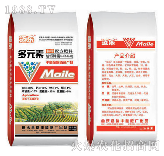 ��Ԫ���طN�䷽����-�~��