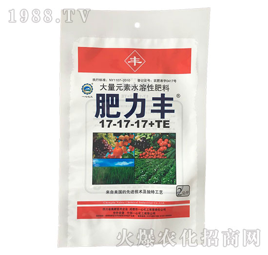 2kg����Ԫ��ˮ�ܷ���17-17-17+TE-�����S-һ�Ļ���