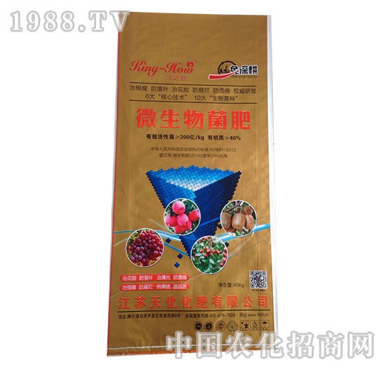 ΢������ʣ��������-����Դ