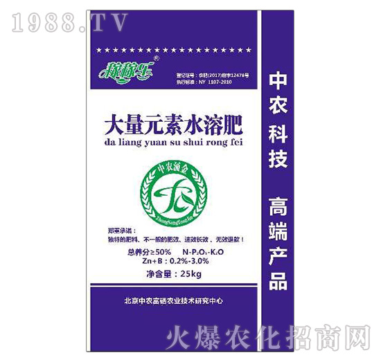 ����Ԫ��ˮ�ܷ�-�ڼژ�-���r(n��ng)ӿ��