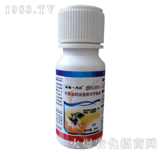 20ml5%�װ������S���ر������}-����һ���e-�Z������