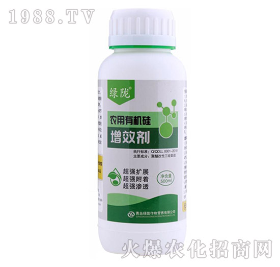 �r(n��ng)���ЙC������500ml��-�G�]����