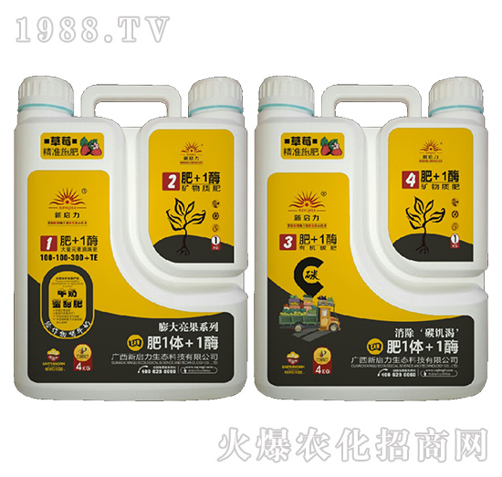��ݮ��(zhu��n)�ã����������-��1�w+1ø-����