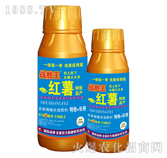 �t����Ч�߮a(ch��n)����ֲ��ˮ�ܷ���-��(zh��n)����-�����r��