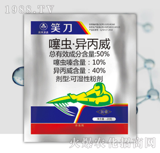 50%���x��������-Ц��-�к����_
