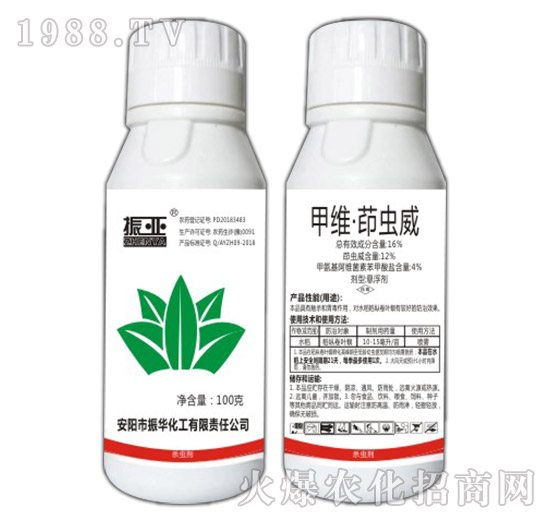 16%�׾S�����x(ch��ng)��-��(100g)-���A����