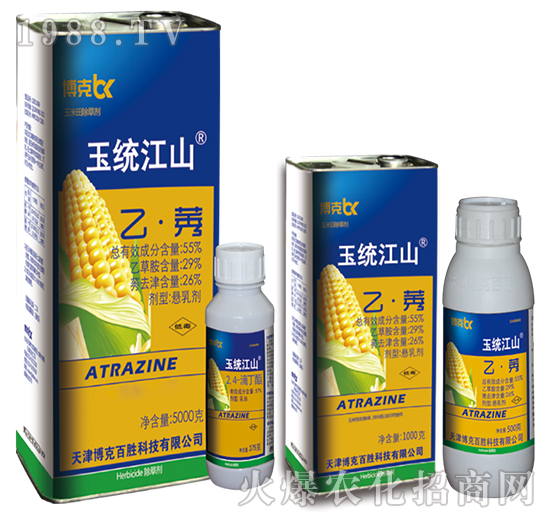 55%�ҡ�ݬ-��y(t��ng)��ɽ-���˰ل�