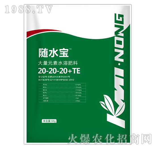 ����Ԫ��ˮ�ܷ���20-20-20+TE-�Sˮ��-���~�r(n��ng)
